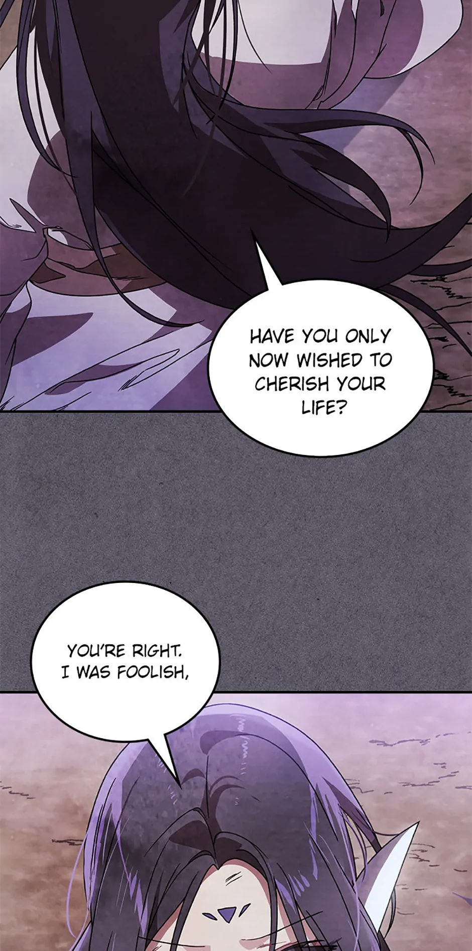 Yi Shen Dang Guan Chapter 87 37
